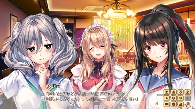 甜蜜女友２＋ 预览图 7