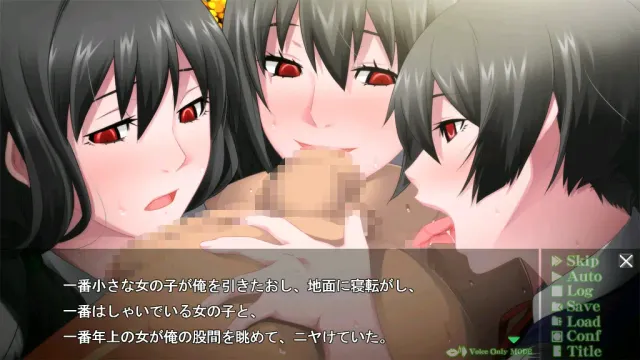 姦染 Ball Buster（老版+重置版） 预览图 9