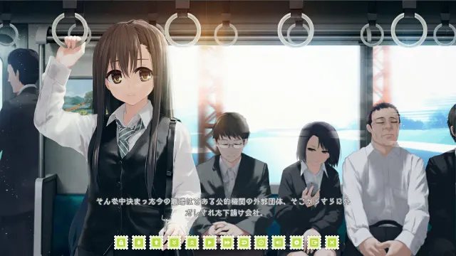 Re:LieF ～献给亲爱的你～ 预览图 1