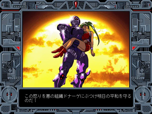 Viper-V12 预览图 7