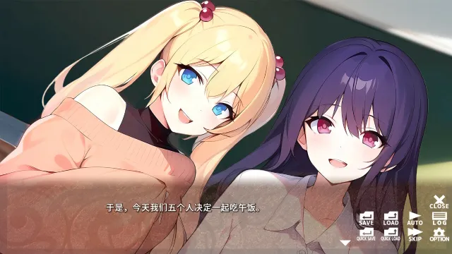 なつ♡カノ SUMMER GIRLFRIEND 预览图 3