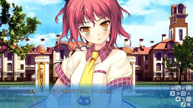 缤纷少女 预览图 3