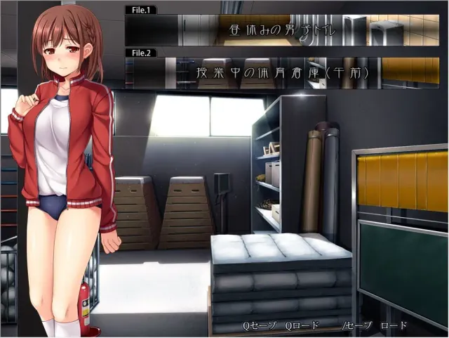 催眠彼女～隷属洗脳 预览图 2
