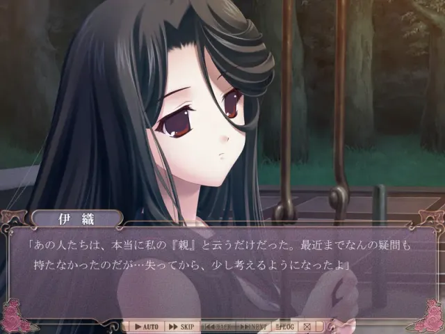 终末少女幻想爱丽丝马蒂克 Windows7对应版 预览图 8