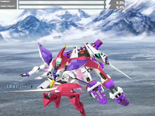 Muv-Luv 预览图 3