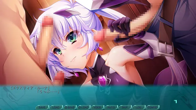 光翼戦姫·艾克斯蒂娅·协奏曲2 预览图 4