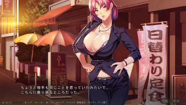 和我的三个妈妈一起玩耍 预览图 3