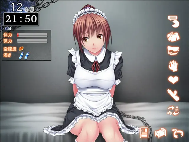 监禁少女【Re:birthing】 预览图 2