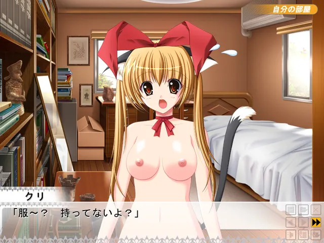 姉汁～白川三姉妹におまかせ～ 预览图 7