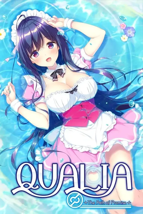 QUALIA ～约定的轨迹～ 封面