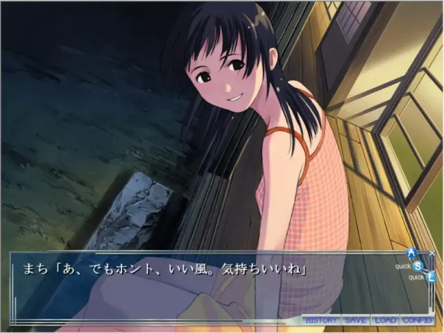 水之碎片-once summer of islet-ORIGIN 预览图 2