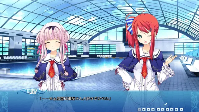 ガールズbeアンビシャス！ 预览图 5