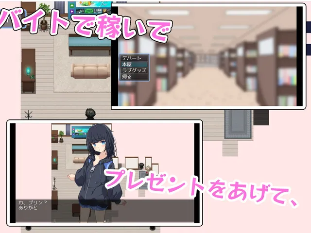 最讨厌哥哥啦！！ 预览图 5