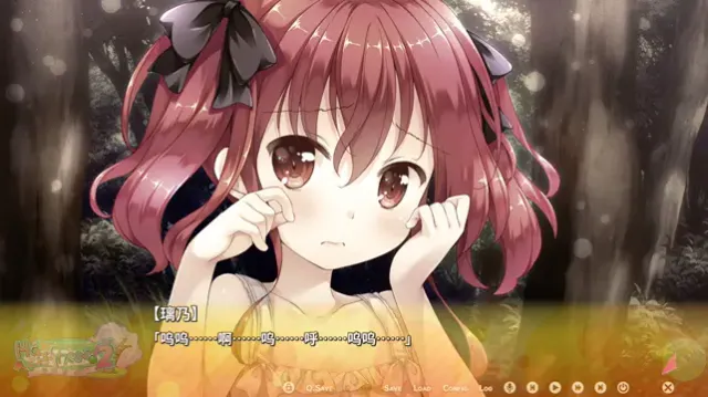 Happiness! 2 樱花盛典 预览图 24