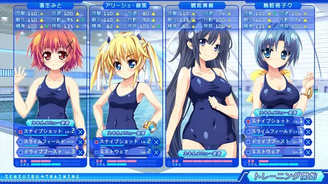 潜艇！ 预览图 11
