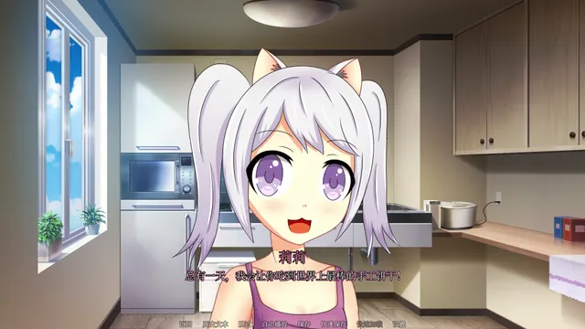 NEKOKORO 预览图 6