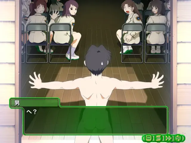 钟之音学园2 恋爱的特别夏季 预览图 2