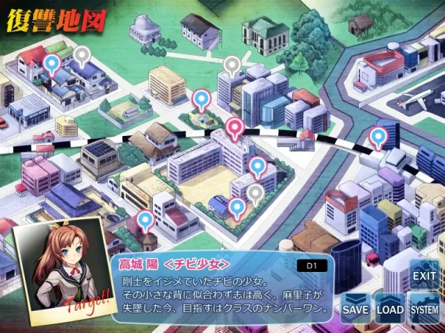 雷普 雷普 雷普 惨 预览图 9