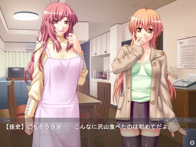 母娘轮舞 预览图 4