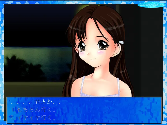 SUMMER ALBUM 预览图 1