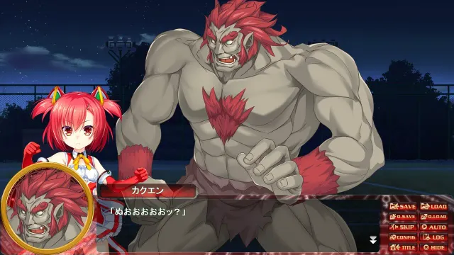 神聖昂燐アルカナルージュ～白濁と触手に穢されし魔法少女たち～ 预览图 2