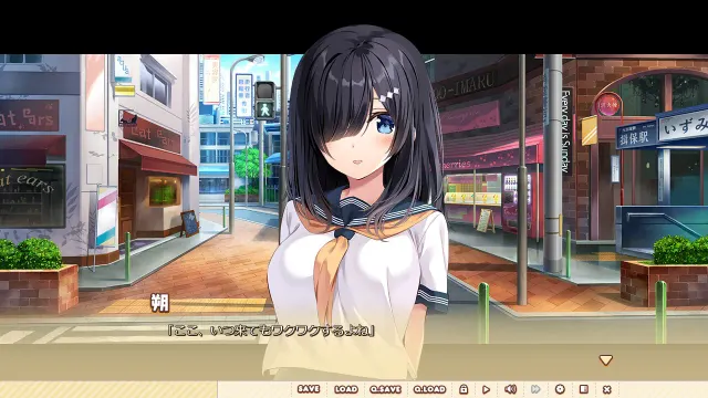 同居女友2 预览图 8