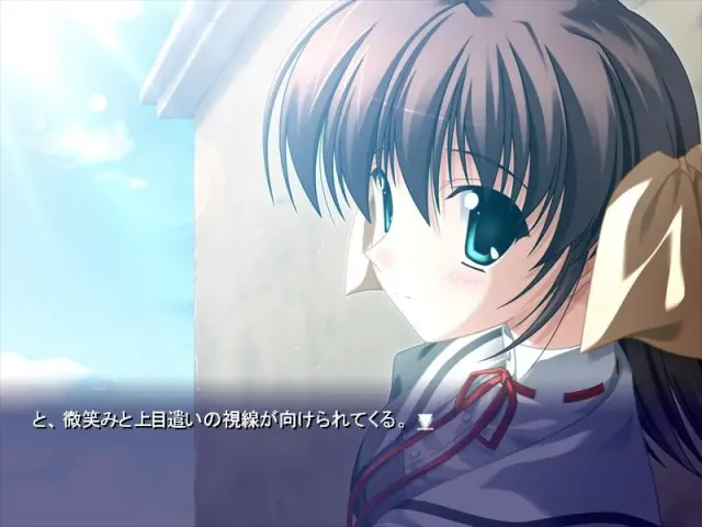 ef - First Fan Disc 预览图 1