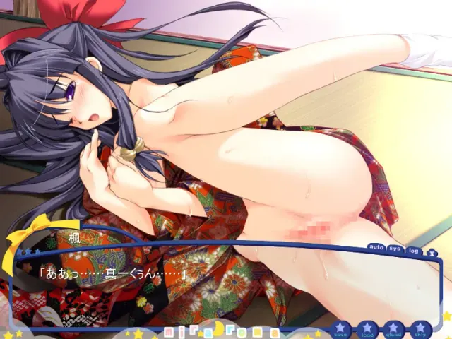 Miraroma ~奇迹浪漫草莓大乱斗~ 预览图 10