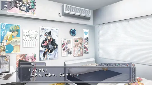 SIN 黑朱鹭色的少女 预览图 3