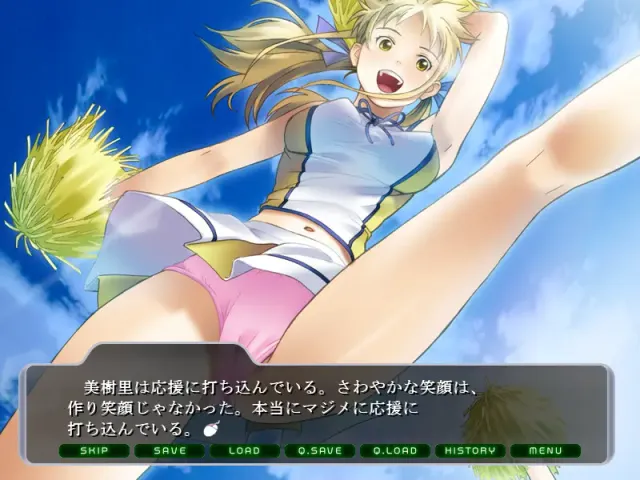 催眠彼女 预览图 2