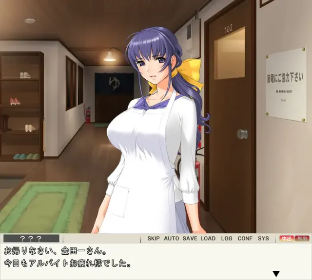 麦当娜～完熟身材Collection～ 预览图 1