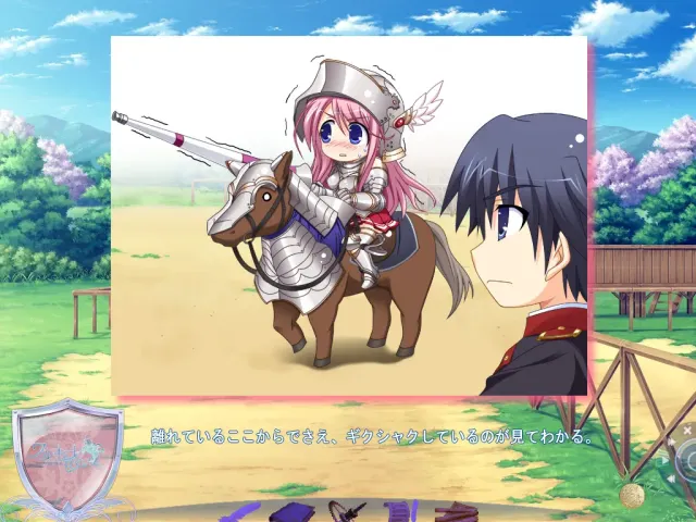 少女骑士物语 ~ Walkure Romanze 预览图 2