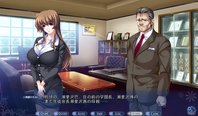 ユリキラー 淫欲に堕ちる百合たち 预览图 2