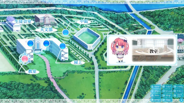 初音岛5 预览图 6