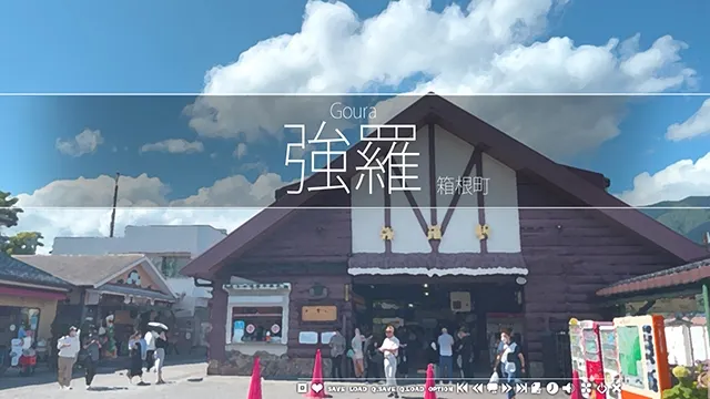 七音学园-旅行部-2 预览图 5