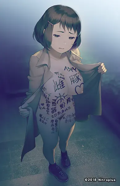 丑小鸭与文字祸 预览图 13