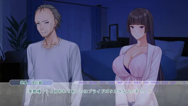 没能守住妻子的子宫 预览图 3