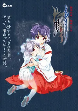 比黑色更昏暗的蓝 封面