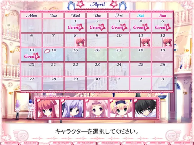 Primary ~Magical★Trouble★Scramble~ 预览图 9