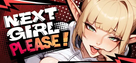 Next Girl, Please 🎬 封面