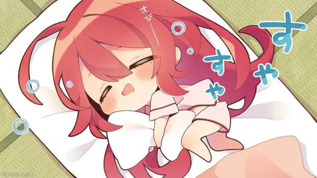 甜蜜夏日 预览图 26