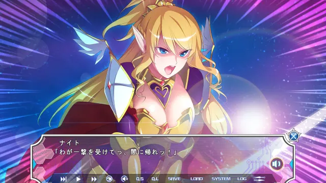 堕落的圣战使·Lunatic Angels 预览图 4