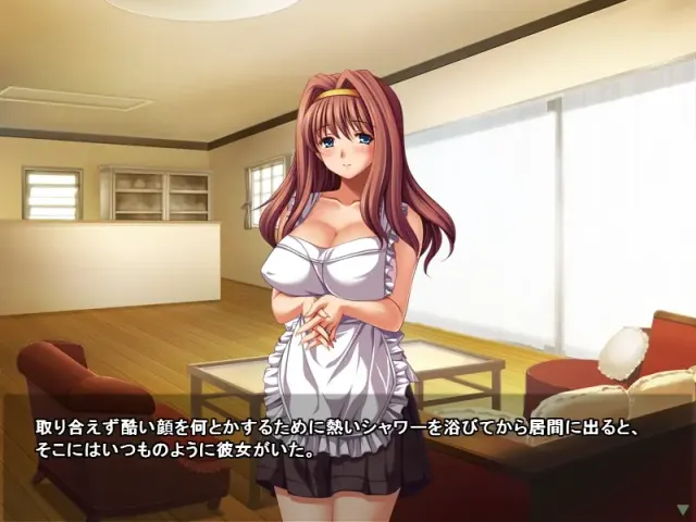 爱妻日记 预览图 1