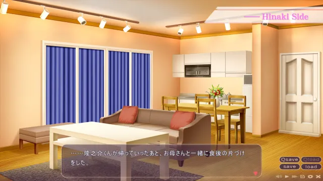 年上彼女のあまやか同棲 预览图 4