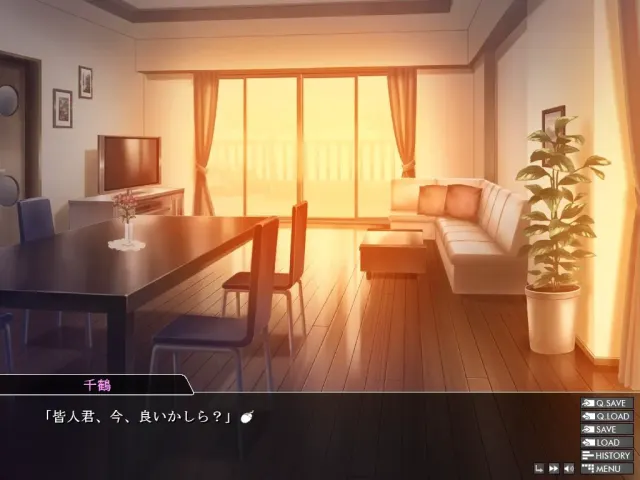 受精吧千鹤小姐！ ～与人妻相恋的一夏～ 预览图 4