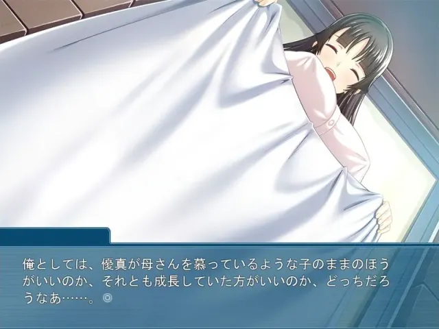 女体化恐慌！2 ～当妈妈原来这么舒服!?～ 预览图 1