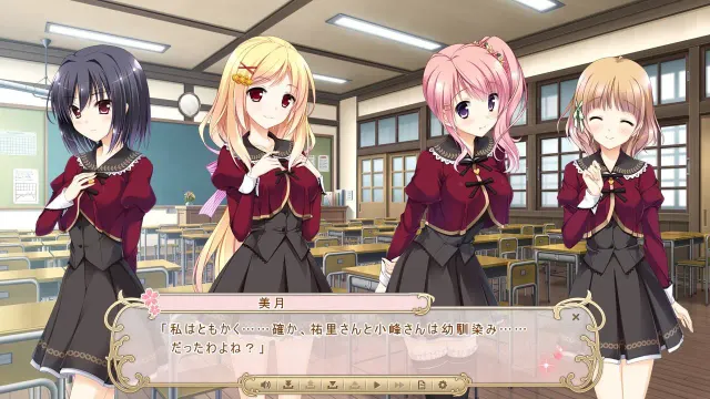 樱舞少女的轮舞曲 + 樱舞少女的圆舞曲~我想成为你的恋人~ 预览图 1