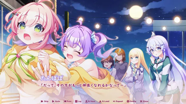 缘起甜韵趣恋丛生！ 预览图 2