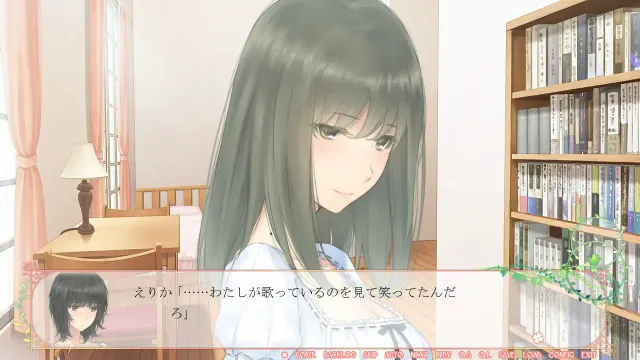 FLOWERS 夏篇 预览图 2
