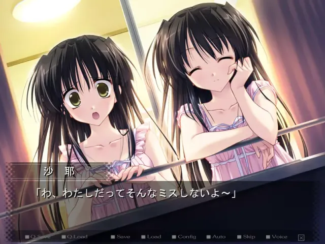Aster 预览图 2